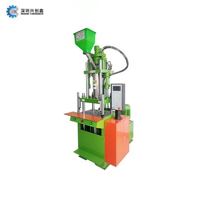 Máy ép nhựa dọc nhỏ